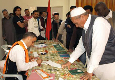 صورة أرشيفية